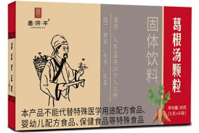 2027考公合集全网最新资料(免费保存 每日更新)